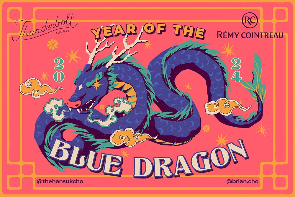 year of the blue dragon_hansuk_right size_2_ss